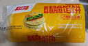 千味央厨韭菜鸡蛋酥脆馅饼1.15kg/10片 素馅馅饼 早餐食品半成品早饭早点 实拍图