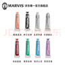 MARVIS玛尔仕茉莉薄荷味牙膏85ml 防龋抑牙菌斑清洁 新旧包装随机发货  实拍图