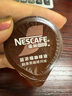 雀巢（Nestle）三丽鸥正版授权超浓缩胶囊咖啡液黑咖32颗+吸管杯套组 实拍图