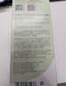 京东京造 春日花园香氛沐浴露500mL 持久留香 男女氨基酸清洁保湿润肤 实拍图