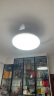 雷士（NVC）LED照明风扇灯吊扇餐厅卧室客厅全光谱1级能效三防灯具48寸100瓦 实拍图