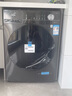 美的（Midea）滚筒洗衣机全自动家用【MG100V36T】懒人超薄10公斤 以旧换新 家电国家补贴20% 一级能效 内衣洗  实拍图