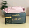 同仁堂北京同仁堂枸杞人参玛咖黄精五九十男性宝茶送礼养生茶300g 实拍图