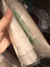 悦诗风吟（Innisfree）绿茶洗面奶150g*2氨基酸泡沫洗面奶男士水润控油清洁保湿水润 实拍图
