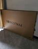 FFALCON雷鸟电视 85鹤6 Ultra 25款（PLUS版） 85英寸 QD-MiniLED 高阶VA 不反光 家电国家补贴电视85英寸 85英寸 国家补贴 85S595C Ultra 实拍图