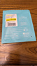 品胜苹果数据线iphone充电线快充 适用iPhone14ProMax/13/12/XR/11/8手机ipad平板USB充电器线车载编织 实拍图