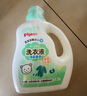 贝亲（Pigeon） 婴儿洗衣液 宝宝儿童专用酵素温和去污1瓶2袋共3L 清新果香PL405 实拍图