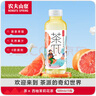 农夫山泉 茶π（茶派）茶饮料 西柚茉莉花茶500ml*15瓶 整箱装（新版） 实拍图