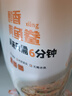 三都港 蒲烧鳗鱼段500g(5包装)段装 烧烤食材 生鲜 鱼类 中秋 源头直发 实拍图
