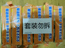 立白椰油精华洗衣皂 肥皂 透明皂组合装（101g*6块）去渍亮丽不伤手 实拍图