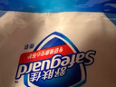 舒肤佳香皂 3块皂(纯白+柠檬+薰衣草)肥皂 洗去细菌99%  新旧包装随机 实拍图