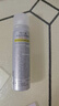 RECIPE玥之秘水晶防晒喷雾50ml 沙滩海边全身防晒霜防水防汗男女SPF50+ 实拍图