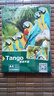 天章 （TANGO）A4彩喷纸相纸 A4彩色喷墨打印纸 照相片彩印纸 简历打印宣传册纸 相片名片定制打印 128g 100张/包 实拍图