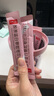 姿美堂蔓越莓鱼胶原蛋白粉深海鳕鱼皮双肽搭配水解肽片液态饮6g*30 实拍图