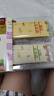 爷爷的农场婴幼儿有机五谷蔬菜面210g  婴儿辅食面儿童宝宝面条早餐7月+ 实拍图