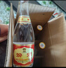 汾酒 黄盖玻汾 清香型白酒 53度 475mL*6瓶 整箱装非原箱 实拍图