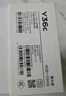 vivo Y36c 8GB+128GB 菱光紫 国家补贴 灵动外观 5000mAh大电池 90Hz高亮护眼屏 5G 拍照 手机 实拍图