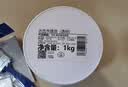 嘉宝莉食品级水性木蜡油清漆实木家具保养防腐木油漆涂料 亮光透明1kg 实拍图