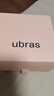 ubras陈都灵同款无尺码云感托吊带背心隐形无痕文胸罩女士内衣女肤 实拍图