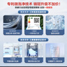 海尔（Haier）波轮洗衣机全自动10公斤大容量 一级能效 懒人家电国家补贴20% 以旧换新 XQB100-Z719 超净洗 家用 实拍图