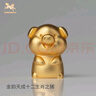 铜师傅 金韵天成十二生肖之猪 真金鎏镀铜摆件 送礼物 实拍图