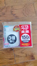 未来（VAPE） 家用电子驱蚊3倍150日无感驱蚊家用驱蚊 驱蚊器替换装 实拍图