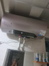 美的（Midea）TECH活水电热水器80升3200W变频速热10重过滤终身镁棒免更换以旧换新国家补贴F8032-RW7(HE) 实拍图