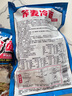 云山半荞麦冷面含料包400g*6袋朝鲜冷面延边特色真空包装方便面杂粮面条 实拍图