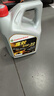 嘉实多（Castrol）嘉效 全合成机油 润滑油 5W-30 SP/GF-6 4L 汽车保养 实拍图