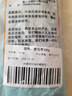 云南斑马豆 大腰豆 农家花芸豆皇帝豆大肾豆饭豆扁豆紫芸豆 斑马豆500g 实拍图