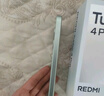 小米REDMI 红米turbo4Pro手机 国家补贴 第四代骁龙8s 7550mAh大电池长续航快充5G新机 绿色 16GB+512GB 实拍图