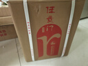 任意门贵州酱香型白酒53度纯粮食酒10斤坛高粱散酒泡酒口粮酒酱香酒送礼 53度 5000mL 1坛 土陶坛装白酒 实拍图