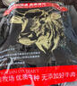 澳牛日记 和牛M5雪花牛肉粒 净重750g 烧烤烤肉火锅食材 谷饲原切牛腩 实拍图