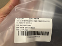 京东京造t恤男短袖男士t恤夏衣服男装白小T男女 苏超定制 深灰色 L 实拍图