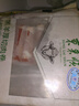 东来顺 内蒙古羔羊原切厚切肉卷1斤 火锅羊肉卷羊肉片 清真中华老字号 实拍图