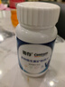 善存复合维生素多种b族男女维ce烟酰胺维d3锌硒钙烟酰胺营养包组合装 实拍图