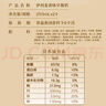 伊利早餐奶麦香味牛奶250ml*24盒/箱浓香麦片浓香早餐伴侣 礼盒装 实拍图