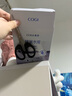 高姿（COGI）面膜女蜂巢水库补水保湿酵母虾青素修护熬夜肌官网旗舰款 【热卖装30片】修护面膜 实拍图