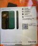 诺基亚（NOKIA）215 4G支付版 移动联通电信三网4G 蓝绿色 直板按键 双卡双待 备用功能机 老年人手机 学生机 实拍图