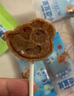 小鹿蓝蓝_宝宝山楂棒 儿童零食宝宝零食山楂棒棒糖新鲜果干制作 106g 实拍图