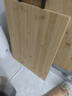 双枪高山楠竹砧板 案板切菜板加厚刀板粘板40*29.5*1.8cm 实拍图