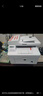 V4INK适用惠普m227fdw硒鼓cf230a硒鼓m203dw打印机墨盒hp227硒鼓m227fdn粉盒m203dn m227dw 实拍图