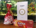 南孚7号碱性电池30粒黑标款Blacklabel新旧不混 适用于电动玩具/鼠标/美容仪/体重秤/遥控器/血氧仪等 实拍图