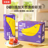 卡乐优（Coloyou）【全网低价】16袋面粉彩泥随行装无毒儿童生日礼物大米宝宝橡皮泥小麦原料非超轻粘土 晒单实拍图