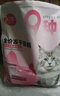 卫加全价猫粮20斤装 成猫幼猫主粮全阶段通用型天然粮10kg 实拍图