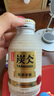 农夫山泉 炭仌咖啡 低糖拿铁 即饮咖啡铝罐270ml*6瓶 纸箱装 实拍图