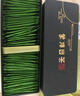 羽信毛峰绿茶茶叶2025明前新茶蒙顶山茶独立包装小包茶叶礼盒自己喝 【热销3万+】锁鲜50小袋(200g) 实拍图