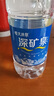 恒大冰泉 饮用天然矿泉水 1250ml*12瓶  整箱装 实拍图