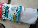 美丽雅棉柔抹布30*30cm*10片厨房洗碗布家用洗碗巾强力吸水不易掉毛去污 实拍图