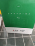 公牛（BULL）柔性转换插头/品字形一转六插座/无线转换/电源转换器 适用于卧室、厨房 6位分控开关 GN-97333 实拍图